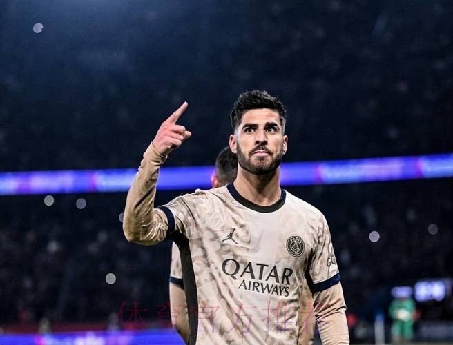 阿斯:阿森西奥想完成和皇马的合同 并争取续约机会 阿斯:阿森西奥想完成和皇马的合同 并争取续约机会